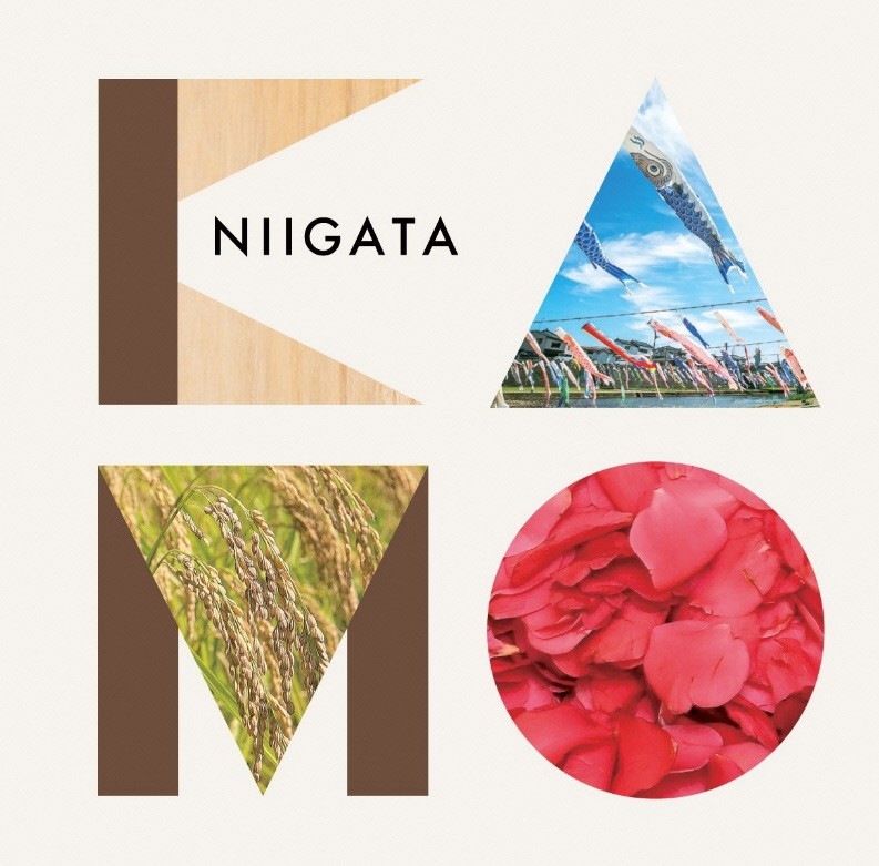 北越の小京都　加茂市フェア