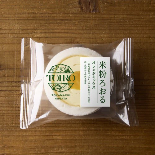 TOIRO　米粉ろおる　オレンジミックス