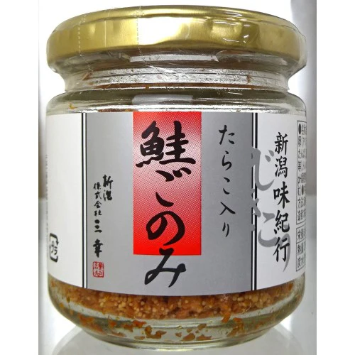 味紀行　鮭ごのみ