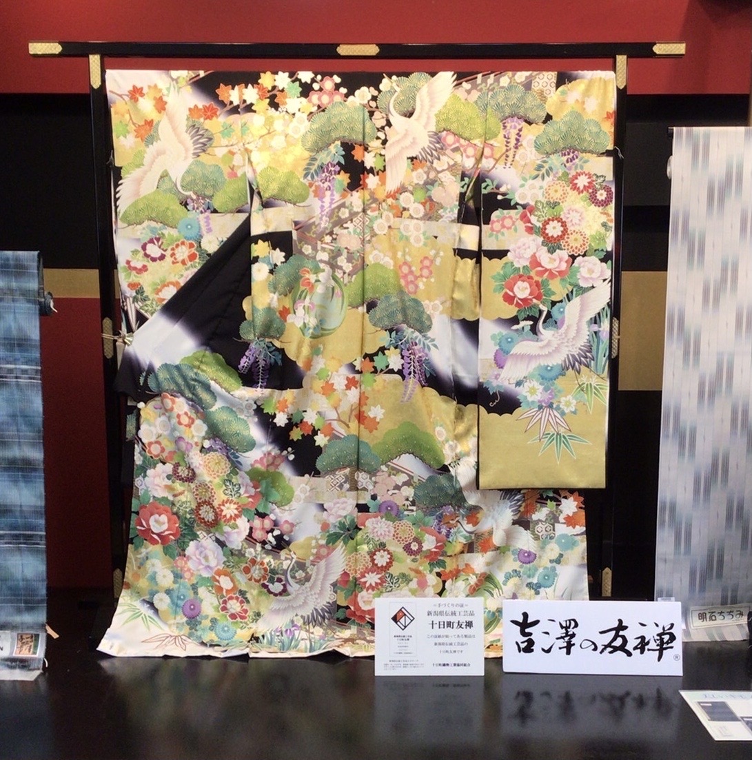 新潟県きもの復興祭 in 銀座