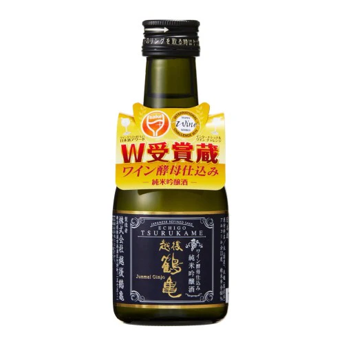 越後鶴亀　ワイン酵母仕込み純米吟醸 180ml