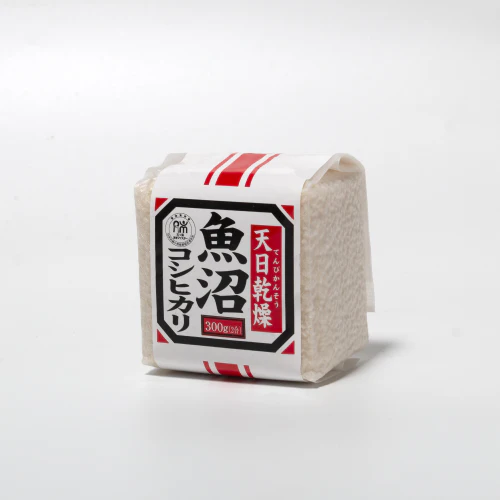 天日乾燥魚沼産コシヒカリキューブ　真空パック