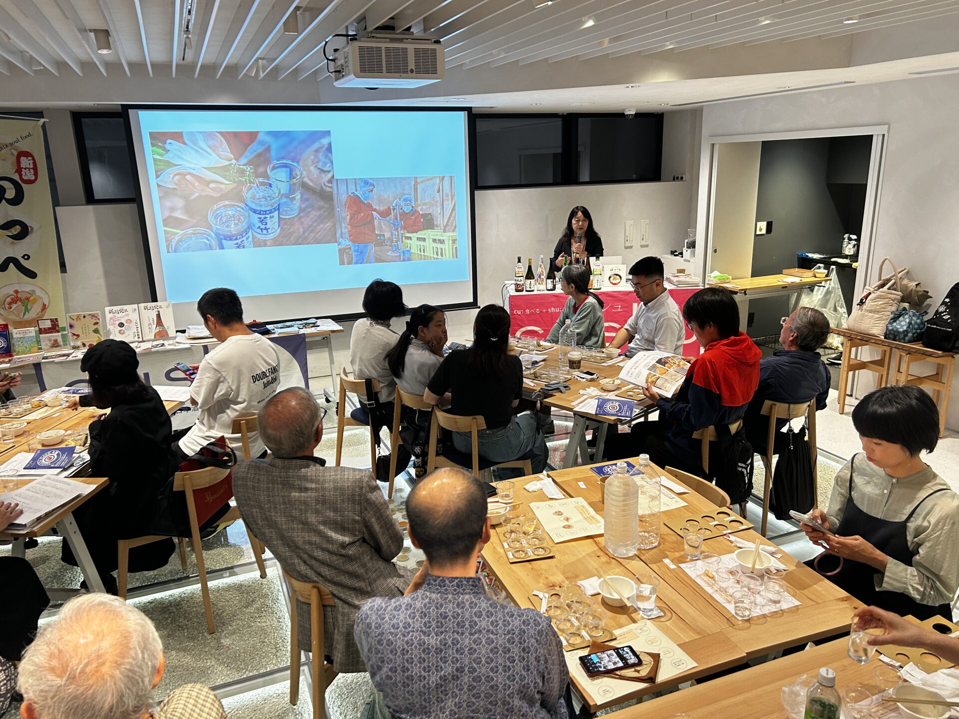 【イベントレポート】発刊記念！『cushu手帖』と楽しむ新潟SAKE＆のっぺ／THE NIIGATA：Meet the People Vol.8を開催しました！