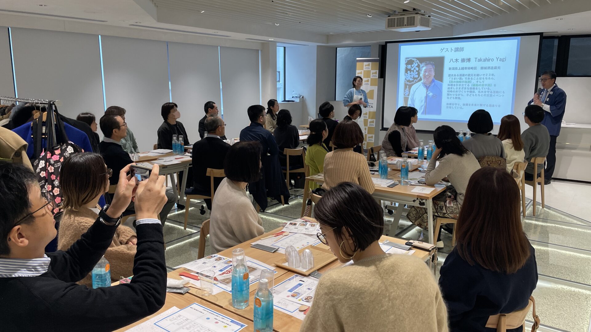 【イベントレポート】日本酒の魅力を知る＆味わう SAKEラボ ／ Meet the People Vol.23を開催しました！