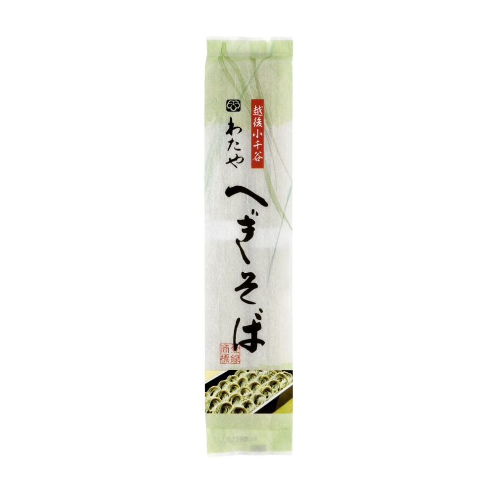 （わたや）乾麵